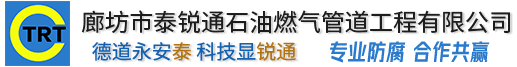 贵阳徐昊旅游服务公司有限公司